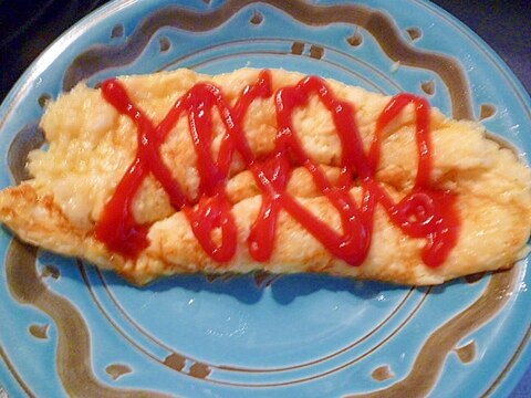 ふんわり卵焼き☆
